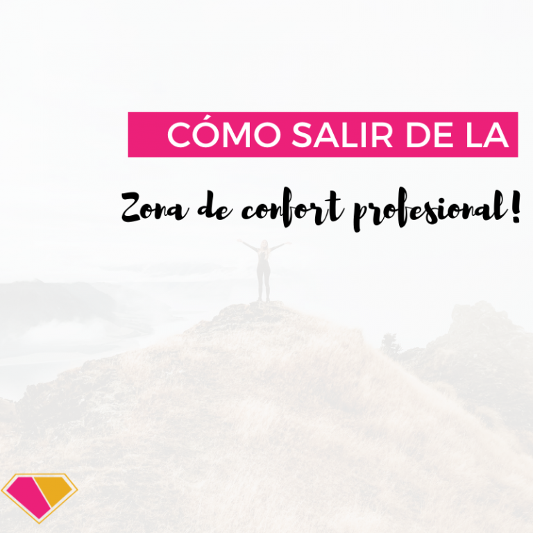 como salir de la zona de confort