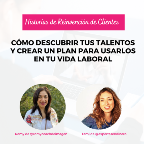 Cómo descubrir tus talentos